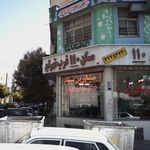 مسکن ۱۱۰ غرب تهران