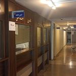 سازمان تامین اجتماعی
