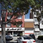 اتو صفری