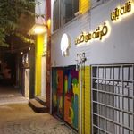 خانه بازی فرشته های خندان