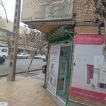 داروخانه دکتر دانای باغکی