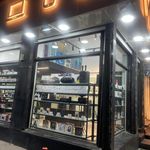 موبایل افلاک