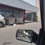 تک کارواش