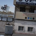 دکتر سیدحسن کبیری