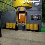 فست فودی باگت