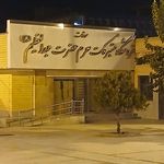 سرای محله ولی آباد