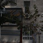 طلا و سکه کوروش