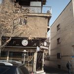 پیتزا ساندویچ آرنو برگر