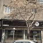 پیتزا ساندویچ آرنو برگر