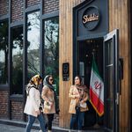 پیتزا شبدیز