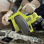 لوله بازکنی محمد