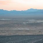 منطقه شکار ممنوع کوه بزرگی