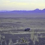 منطقه شکار ممنوع کوه بزرگی