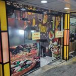 پیتزا دنیس