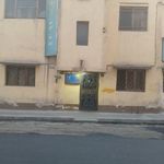 آموزشگاه