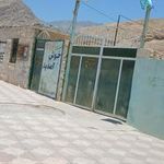 هنرستان شریعتی