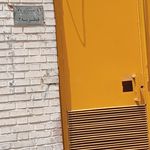 باشگاه ورزشی شهرداری و آموزش قرآن
