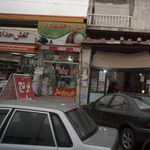 چای ممتاز- برنج محلی