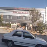 محصولات غذایی برتر کارخانه