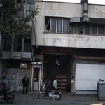 آزمایشگاه ویلسون
