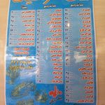فست فود رمانتیک