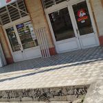 پروتئینی باهنر