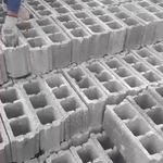 مصالح ساختمانی (فقط عمده) برزگر