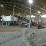 انبار بزرگ آکند