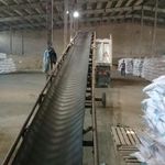 انبار بزرگ آکند