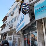 کناف کار حسین اسدی