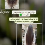 آموزشگاه زیبایی جودی