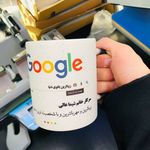 پرچم ساحلي جليل