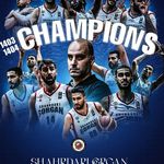 باشگاه بسکتبال امیران اراک