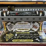 خدمات چاپ و تبلیغات ایلیا