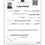 سیدحسین جمشیدی