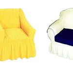 پیراهن مبل اطلس