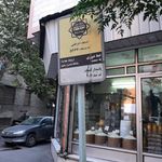 ایستگاه اتوبوس درختی