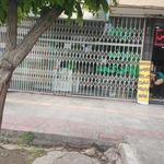 تولیدی روغن کنجد آریا