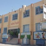 مدرسه نفیسه