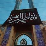 مسجد رسول