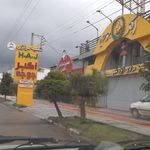 اکبر جوجه رابا
