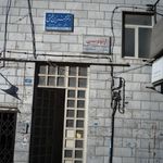 دکتر یاسمن حیدری دندانپزشک
