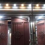 الکترونیک چشم شهر