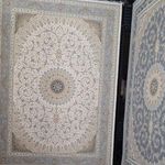 فرش زاگرس
