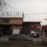 آشپزخانه گل و بلبل