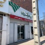 موسسه اعتباری نور شعبه سیدآباد چابهار