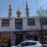 مسجد حضرت علی بن موسی