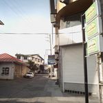 مرکز تخصصی مشاوره و درمان اعتیاد امید