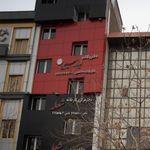 دفتر وکالت لیدا حبیبی