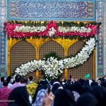 سقاخانه اسماعیل طلایی